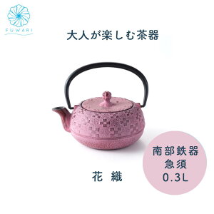 암S }{ y̓ v[g z ԐD 0.3LiFj킢 eB[|bg { Y sN ꂪy ȒP    v[g 蕨 Mtg a G