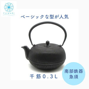 암S }{ y  v[g j z{ Mtg LO  0.3L Y eB[|bg { v[g a j ̓ ̓ hV̓ 蕨 Mtg o 