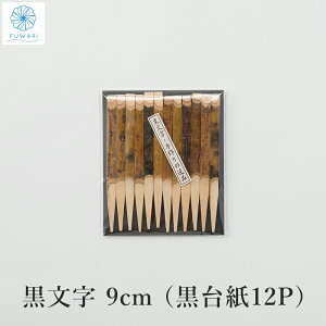  9cmi䎆12Pj  k}   aَq tH[N َq َq eB[^C IV  a_ qp qlp G 