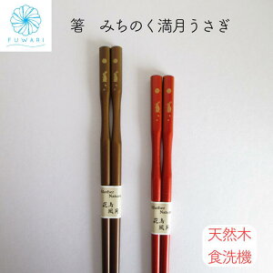 y  H@Ή Y yA vw Mtg v[gz Zbg u ݂̂ vVR ዷh { ׂ~ ܂݂₷ 킢 ꂢ v[g 蕨 a 