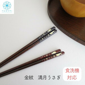 yVX[p[SALE30%OFF    VR ዷh { ׂ~ H@Ή 킢 ꂢ v[g 蕨 a ̓ ̓ hV ig ዷh  LL 