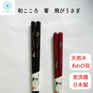 yyVX[p[SALE30OFFz { ъL uтvVR ዷ { h { v[g j Mtg 蕨  킢 ꂢ LC LL  aH m