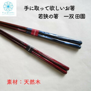 v[g  uo@cvY VR ዷh { h { v[g j Mtg 蕨 VbN  a_ aH mH    / [֑Ή