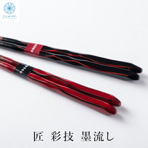 yVX[p[SALE30%OFF   ʋZ n    VR ዷh { Y p l  IV  v[g 蕨 Mtg vw a ̓ ̓ hV  ElZ 