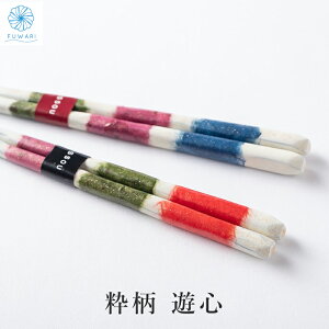 y   ዷh { VR yA Mtg zv[g u VSi䂤jv { a vw ₷ lC IV  _ 蕨 a LO LO 