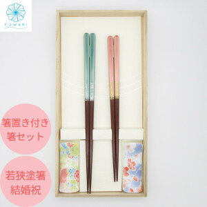 yVX[p[SALE30%OFF j ut 킢 vw Zbg lC EGfBO j ق̂yA  o v[g 蕨 l  Mtg ˔ { yA M