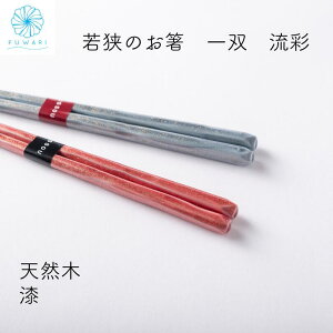     VR ዷh { Y 邵 ׂ~ ꂢ l  IV  v[g 蕨 Mtg vw a ̓ ̓ hV  ElZ `  