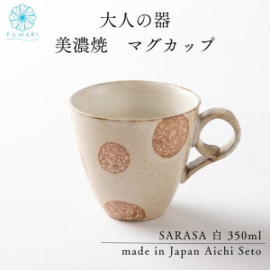 y }OJbv k l 傫   y zZ 傫 R[q[Jbv v[g Mtg yA a LO ̓ ̓ җ SARASA  AC{[ X }O R[q