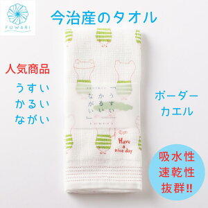 y ^I    [ { tFCX^I 킢 g₷zX|[c W  v[g  邢 Ȃ {[_[JG lC a 蕨 j  j 