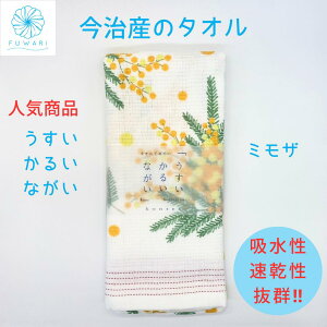 ^I    TEi  X|[cW 킢 ㎿ ֗  邢 Ȃ ~U lC v[g a 蕨 j j v`v[g tFCX^I 炩