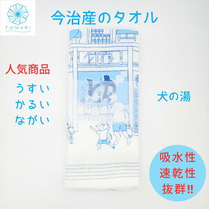 ^I    TEi  X|[cW 킢 ㎿ ֗  邢 Ȃ ̓ K lC v[g a 蕨 j j v`v[g tFCX^I 