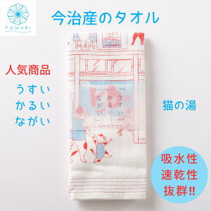 y ^I  tFCX^I   [ Y TEi  X|[c W zv[g킢 ㎿ ֗ u 邢 Ȃ L̓ vK lC a 蕨 j j v