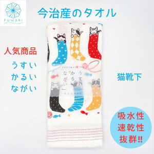 ^I    TEi  X|[cW 킢 ֗ ㎿  邢 Ȃ^I CL lC v[g a 蕨 j j v`v[g tFCX^I 