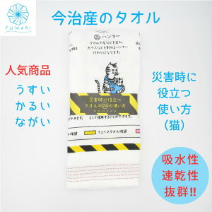 y ^I    tFCX^I y 킢 zTEi  X|[c W ㎿  邢 Ȃ^I ЊQɖ𗧂 L h v[g a 蕨 j j v`