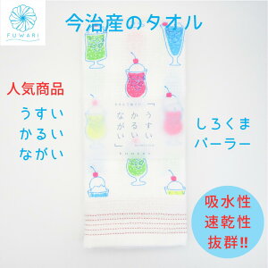 ^I    TEi  킢 ㎿ ֗  邢 Ȃ ^I 낭܃p[[ lC v[g a 蕨 j v`v[g tFCX^I 炩 C