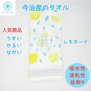 y ^I    [ ztFCX^I Y TEi  X|[cW 킢 ㎿ ֗  邢 Ȃ ^I l[h lC v[g a 蕨 j v`v