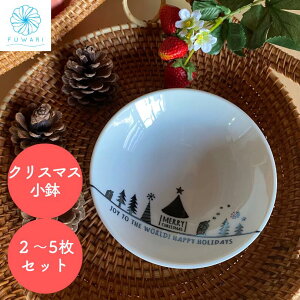 �y ���M �H��@�Ή� ���킢�� �N���X�}�X �p�[�e�B �������� �Z�b�g �k�� ���Y �z���� ���킢�� �{�E�� �c���[ �G ������� �V���v�� �k�� �q�� ���َq �T���_ �p�[�e�B�[ �� �M ��M ��蕪��