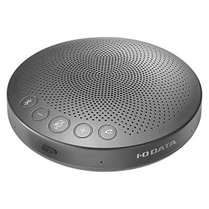 IODATA Web��c USB �}�C�N�X�s�[�J�[ �W���͈͐ؑ� Bluetooth PC/�X�}�z �I�[�v���X�y�[�X (Zoom/Teams/Skype/Google Meet/Chromebook) TC-SPRC100/UE
