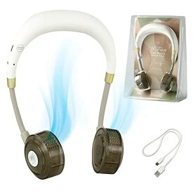 両手が使える ハンズフリー 首掛け扇風機 WFan ダブルファン ヨガシロッコ クリア グレージュ SPICE OF LIFE(スパイス) 静音 5段風量 650分連続使用 首かけ フィット感 ニッケル マスクファン 熱中