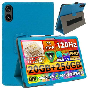 For LZF ZPad3/Alphawolf PPad2/BNCF Bpad 11 �P�[�X bncf bpad 11/alpha wolf ppad2 �J�o�[ Android 15 �^�u���b�g 11�C���` �S�ʕی�P�[�X �h���h�� �Փ˖h�~ �C�菝�h�~ �ǂ���G�� ShellChic �X�^���h�@�\�t �莝��