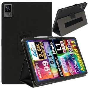 For Headwolf FPad6/FPad7/Alphawolf APad2 ��p �P�[�X alpha wolf apad2/headwolf fpad6/fpad7 �J�o�[ 8.4�C���` �^�u���b�g �S�ʕی�J�o�[ �h���h�� �C�菝�h�~ �ǂ���G�� ShellChic �p�x���� �莝���̃S���o���h��