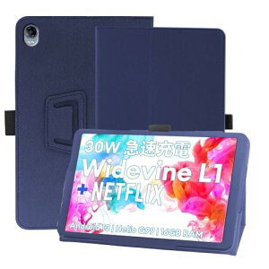 For Headwolf HPad5 �P�[�X�y�V�o�� Widevine L1�Ή� G99 �^�u���b�g 10.5�C���`�z�P�[�X YCJDP 360°�S�ʕی� �X�^���h�@�\ �����p���� �y���z���_�[�t�� ���C�z�� �Ռ��z�� �C�菝�h�~ �ω��� �����^��