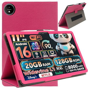 For Naktoce M70 / Rebecco M70-G ��p �P�[�X rebecco m70 �J�o�[ ���߉\ �h���ω��� �Փ˖h�~ �莝���̃S���o���h�ł� �S�ʕی�J�o�[ �ϋv�� �y���^ �C�菝�h�~ �ی�P�[�X ShellChic �ǂ���G��L�Y�h