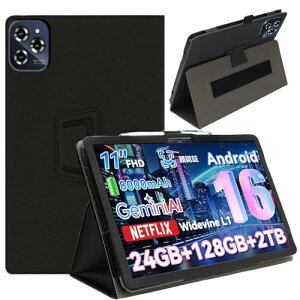 For Tabwee/Kingrid T90/Tabwee W90 �P�[�X Kingrid T90 ��p �ی�P�[�X �Ή� android16 11�C���` �^�u���b�g�J�o�[ ���߉\ �h���ω��� �莝���̃S���o���h�ł� �ϋv�� �y���^ �L�����[ ShellChic �ǂ���G��