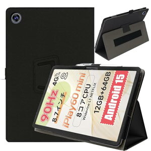 For ALLDOCUBE iPlay60 mini �P�[�X alldocube iplay60 MInI�J�o�[ 8.7�C���` android 15 �^�u���b�g�P�[�X �S�ʕی�J�o�[ �h���h�� �C�菝�h�~ �ǂ���G�� ShellChic ���߉\ �莝���̃S���o���h�ł� �L�Y�h�~