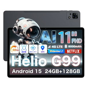 �yAndroid15 �^�u���b�g G99 AI���ځzAvidpad A90S 11�C���`���ʃ^�u���b�g sim�t���[ FHD incell 90Hz 24GB+128GB��e��8000mAh ��F�� GPS WiFi 4G�ʘb OTG �������e Widevine L1�Ή� ���掋�� �y�� LINE �q�� �����
