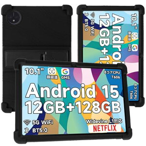 �yE-COAST�zBmax I10 Plus ��p�P�[�X Bmax �^�u���b�g 10�C���` Android 15 �p�̃P�[�X �X�^���h�\ �ϏՌ� �ی�J�o�[ �����h�~ �h�� �h�o �h�k �h�� �J�o�[ �����^ �y�ʕی�P�[�X (�u���b�N)