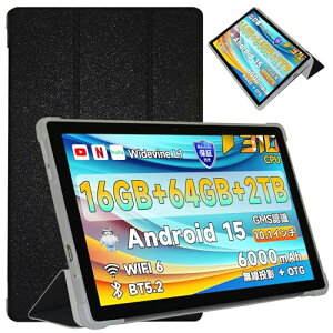 �yBMAX I9 PLUS��p �P�[�X ���@���Ή��zFor BMAX I9 PLUS �P�[�X bmax i9 plus �A���h���C�h 16 �^�u���b�g 10�C���` �Ή� �ی�P�[�X ����PU ���U�[ �S�ʕی� ���߉\ �Փ˖h�~ �h���h�� ���^�y�� ��