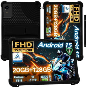 �yE-COAST�zAlphawolf LPad3A / LPad3 �P�[�X Alphawolf �^�u���b�g 11�C���` �Ή� �p�̃P�[�X �X�^���h�\ �ϏՌ� �ی�J�o�[ �ʋC���Ɨ�p�� �����h�~ �h�� �h�o �h�U �J�o�[ �X�^�C���X�y���t�� ����