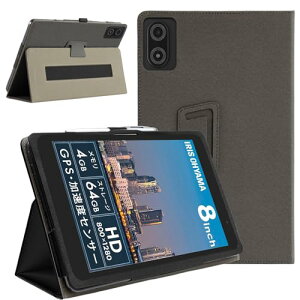 For LUCA TE08D2M64-V1B �P�[�X�ی�J�o�[ 8�C���` �^�u���b�g�J�o�[ ���߉\ �h���ω��� �莝���̃S���o���h�ł� �ϋv�� �y���^ �L�����[ ShellChic �ǂ���G��L�Y�h�~ te08d2m64-v1b��p�ی�P�[�X�i