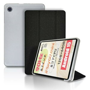 ALLDOCUBE iPlay 60 mini �p �P�[�X �J�o�[ �ی�P�[�X �^�u���b�g�P�[�X�yNOUKAJU�z ALLDOCUBE iPlay 60 mini 8.7�C���` �^�u���b�g �J�o�[ �^�u���b�g���[�P�[�X �y�� ���^ �ϏՌ� �����h�~ �O�܂�u��