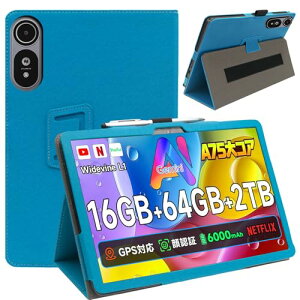 �yBmax I10S ��p �P�[�X ���@���Ή��z2025 NEW BMAX I10S �P�[�X�Ή� android15 10 �C���` �^�u���b�g�J�o�[ ���߉\ �h���ω��� �莝���̃S���o���h�ł� �ϋv�� �y���^ ShellChic �ǂ���G��L�Y�h�~