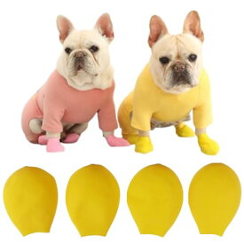 Nikkashop 犬 靴 犬の靴 防水 脱げにくい ラバーシューズ レインシューズ 防水 ラバーブーツ 肉球保護 犬用雨靴 雨対策 晴雨兼用 (イエロー, XS)