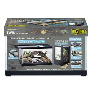 WFbNX EXOTERRA veA cCr[ 300ubN ^঒ cEu2WAY \ KXP[W XChI[vJo[ ubNt[ W31×D19.5×H18.5cmiuj ঒