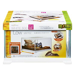 �G�L�]�e�� GEX EXOTERRA ���v�e���A�z���C�g300CUBE Low ���^঒��� �K���X�P�[�W �z���C�g�t���[�� W31.6×D31.6×H19.2cm ঒��ށE�����ގ���P�[�W