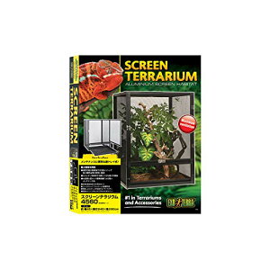 GEX EXOTERRA XN[eE4560 PT2676 ঒ގ烁bVP[W W45×D45×H60cm