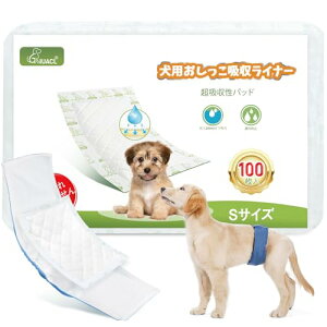 }i[pbh }i[xg  j̎q zł  ނCi[ ybgpzV[gA100 ASTCY