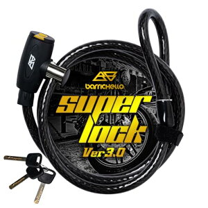 Barrichello(o`F) oCNbN C[bN Ver3.0 V ɑ 6ۏ yubN 15mm×1850mmz 3{t h~ oCN ] `F[bN