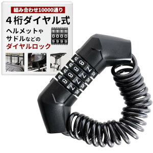 [MRD] C[bN wbg 4_C ]ԃbN JMsv _CbN Th X[cP[XȂǂ