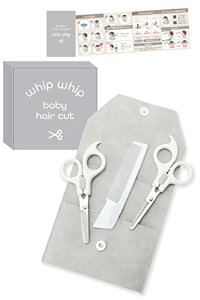 whipwhip ǂetďC UZbg q ͂݁XL΂݁