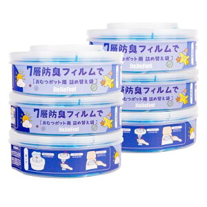 JIEJIEFEEL ނ|bg ^|CebN/|CebN AhoX ƌ݊ 10M 7whL^  6