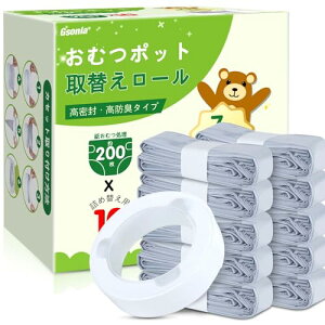 7whL ނ|bg ւ[ 10X8m Aprica (AbvJ) jIC|CEɂȂă|C ݊i ͏L e iJZbg1tj