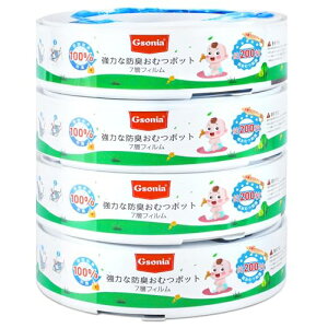 ͖hLނ|bgAbvJ jIC|C݊ 7wIcSJ[gbW Aprica(AbvJ) ƌ݊܂ ݊i 4pbN