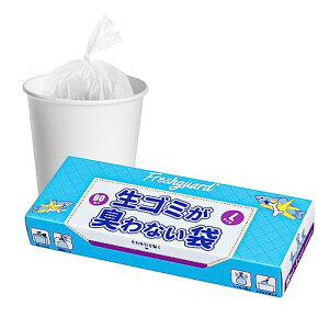 Evohom hL 񂿂ɂȂ L 90 L ނLȂ 7wtB قǏLȂ ybg L  񂿑 Ԃp VIKI lpނ  傫TCY S~