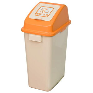 ���� �����ނp�_�X�g�{�b�N�X ���ނy�[��45 W300×D425×H686mm TS-OP