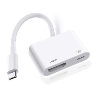 USB Type C HDMI ϊA_v^ ^Cvc HDMI ϊ PD }[d|[g dsv ݒsv 4K xȂo USBC Digital AVA_v^ TV Ή iPhone 16 15 Thunderbot 3 4